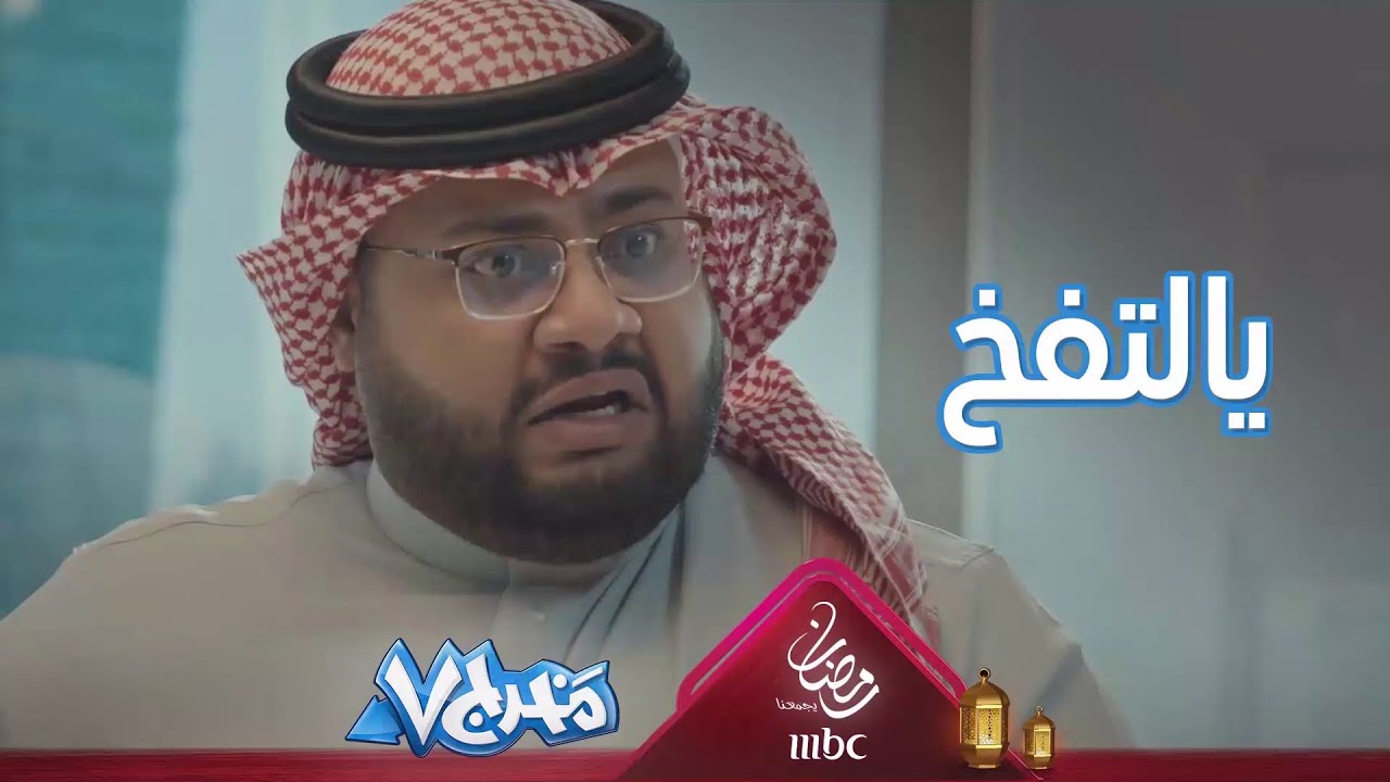 معاناة السمين دائما بالألقاب 💔