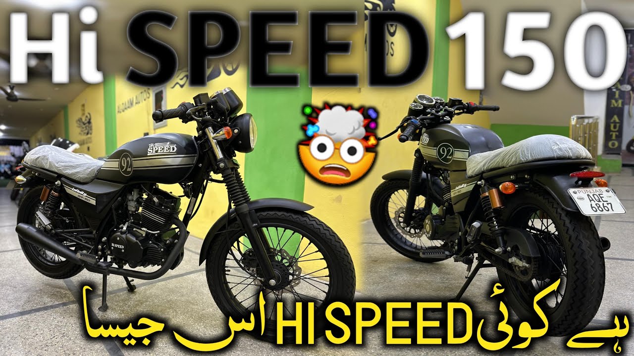 Hi Speed 150cc Low Budget Cafe Racer Bike | lahore