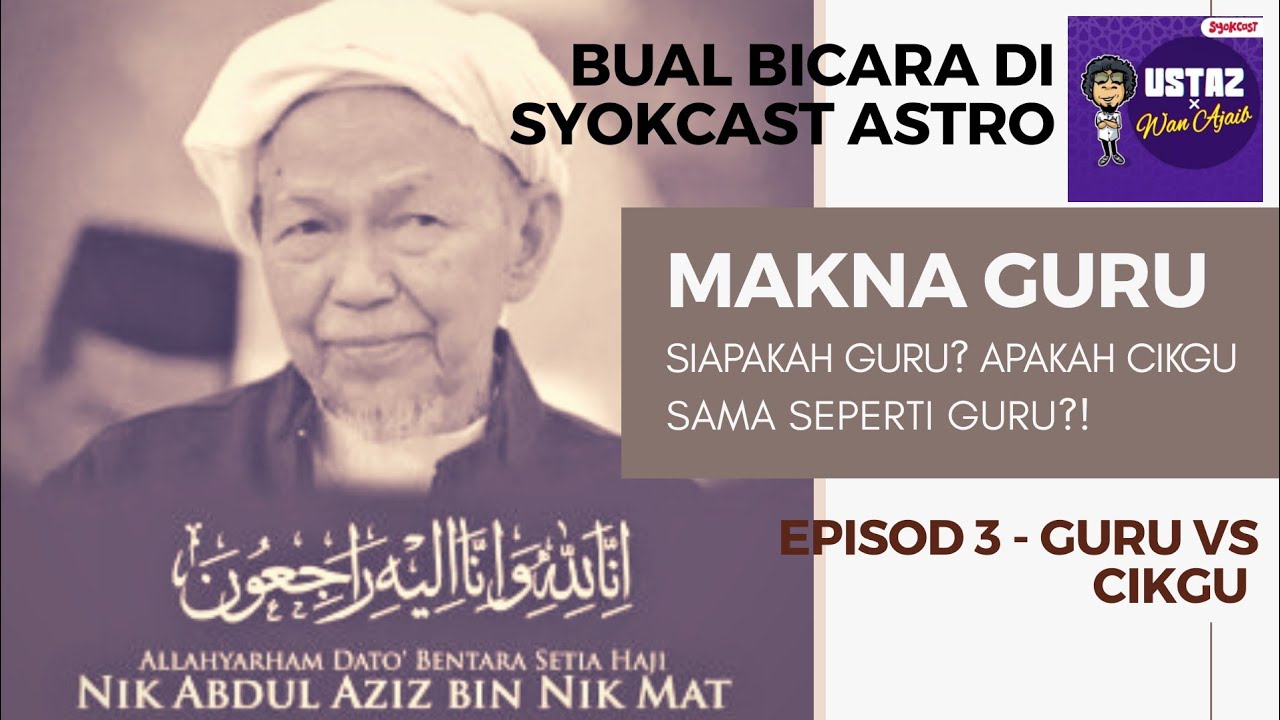 SYOKCAST ASTRO - Ustaz X Wan Ajaib - episod 3 - siapa CIKGU siapa GURU?!