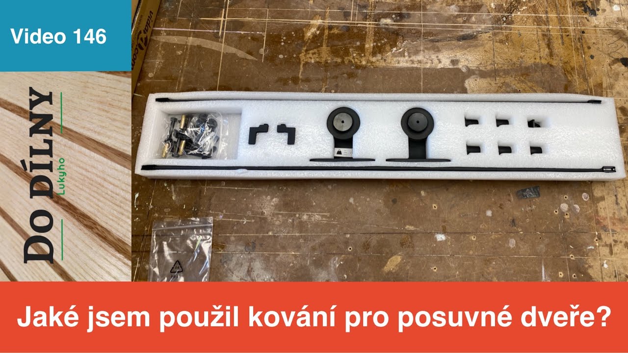 Какую фурнитуру я использовал для раздвижной двери?