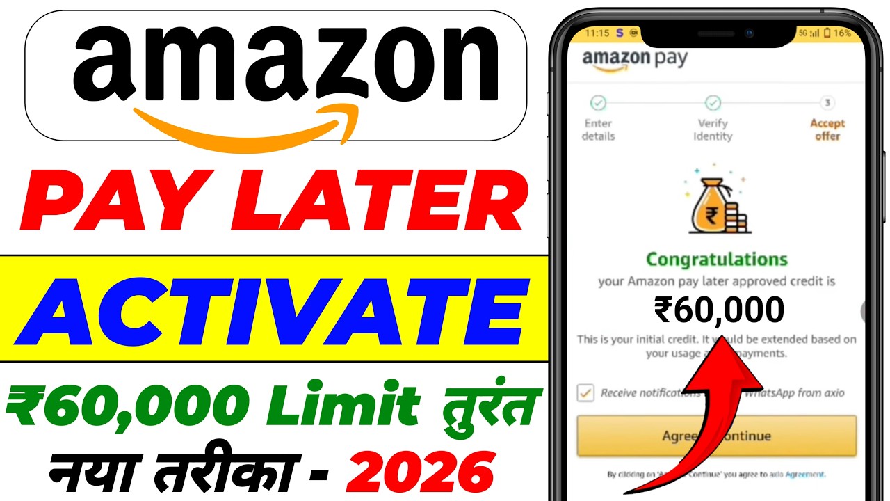 Amazon Pay Later kaise Activate Kare - New Process 2026 | How To Activate Amazon Pay Later ?