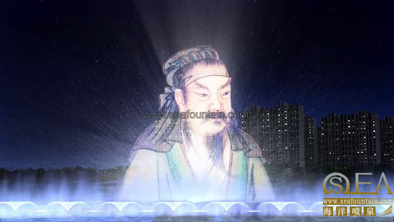 music dancing fountain with water screen fire and laser show design by seafountain company