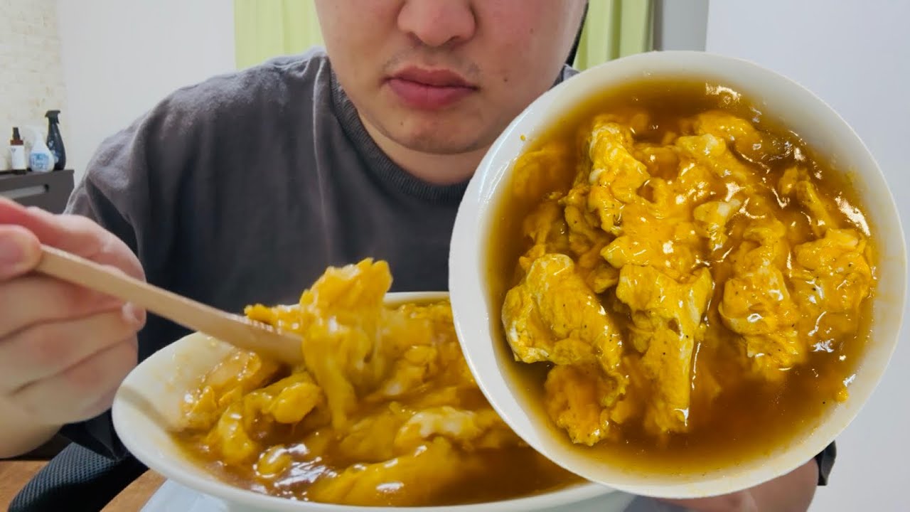 天津飯｜モッパン｜ASMR 咀嚼音｜MUKBANG