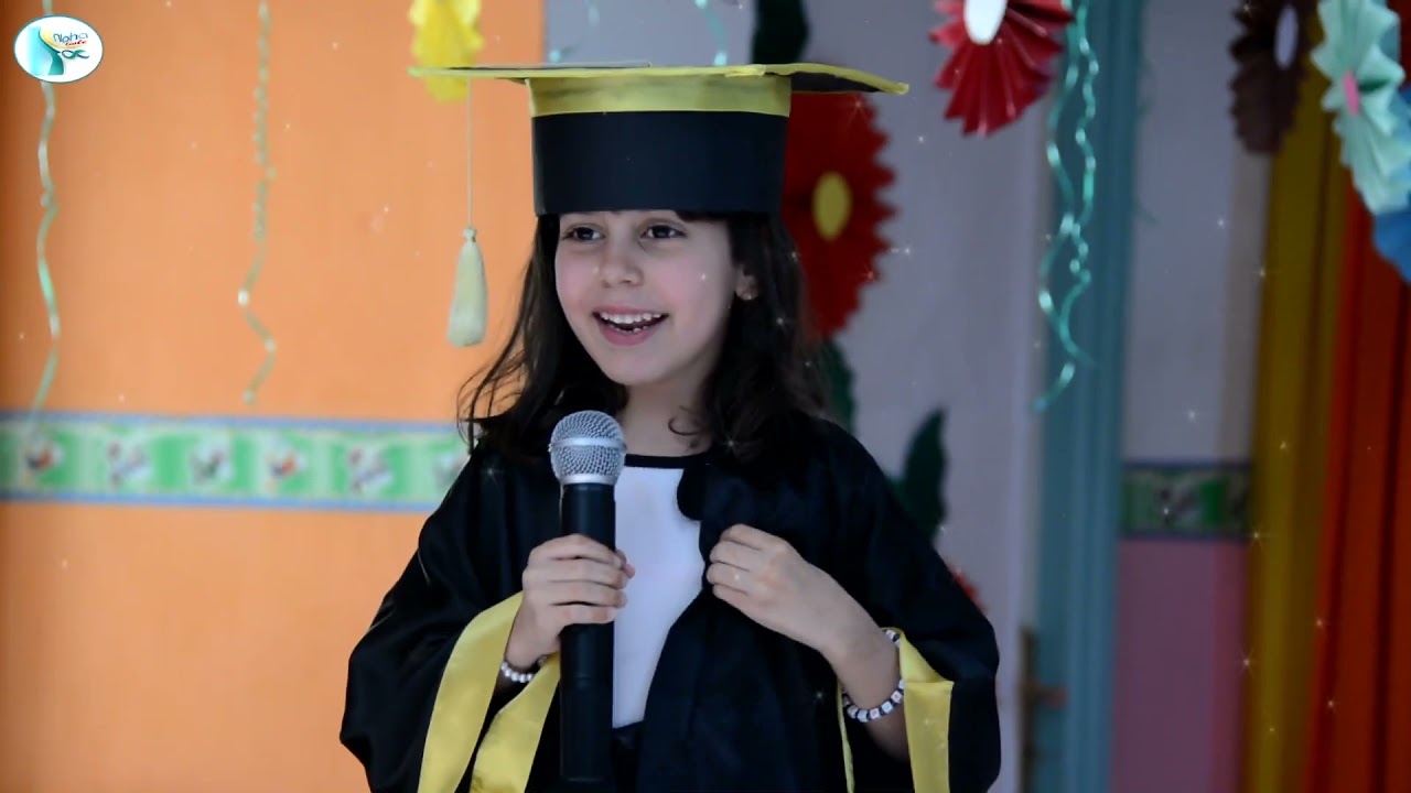 Cérémonie de fête de fin d'année de la G.S à Alpha Ecole