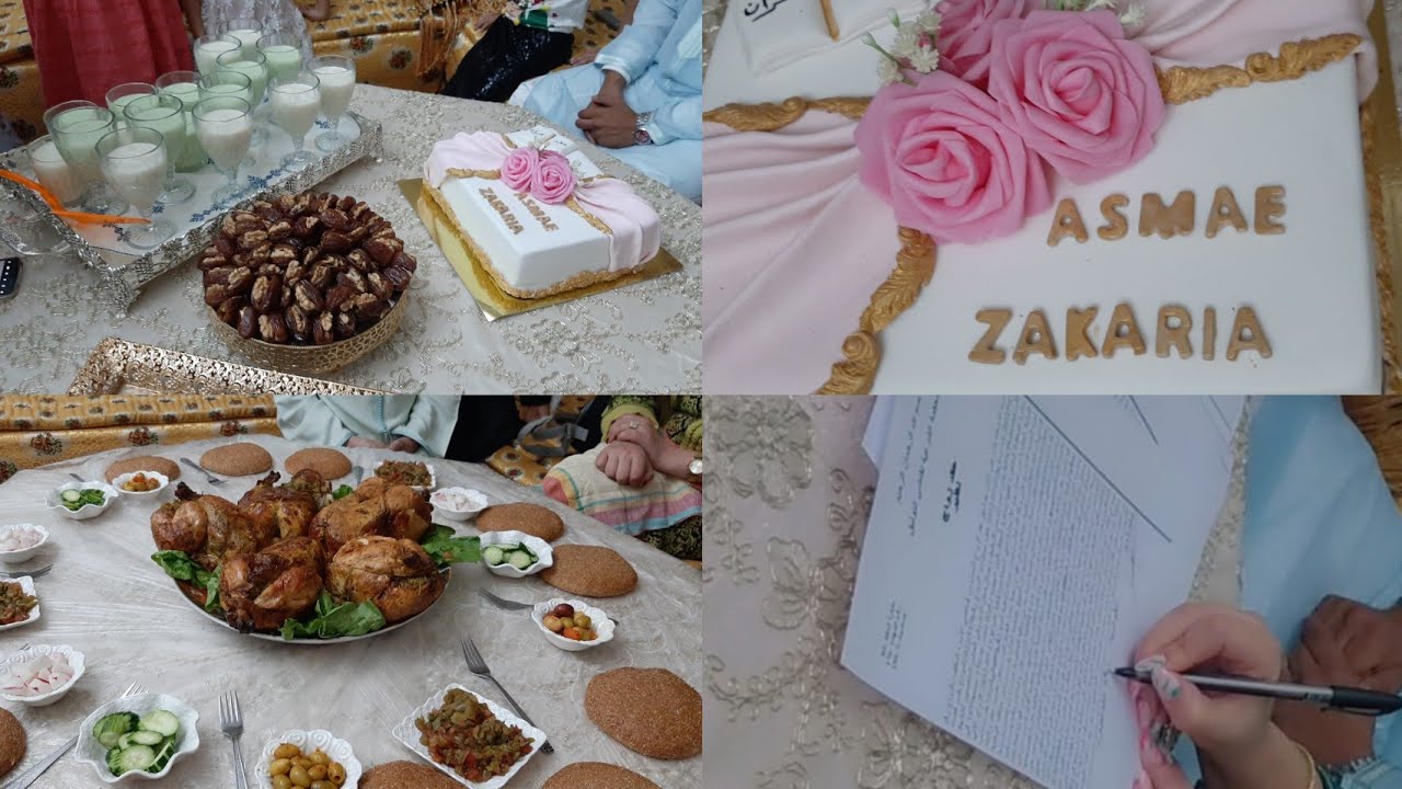 حفل عقد القران في جو عاءلي (ضريب الصداق)