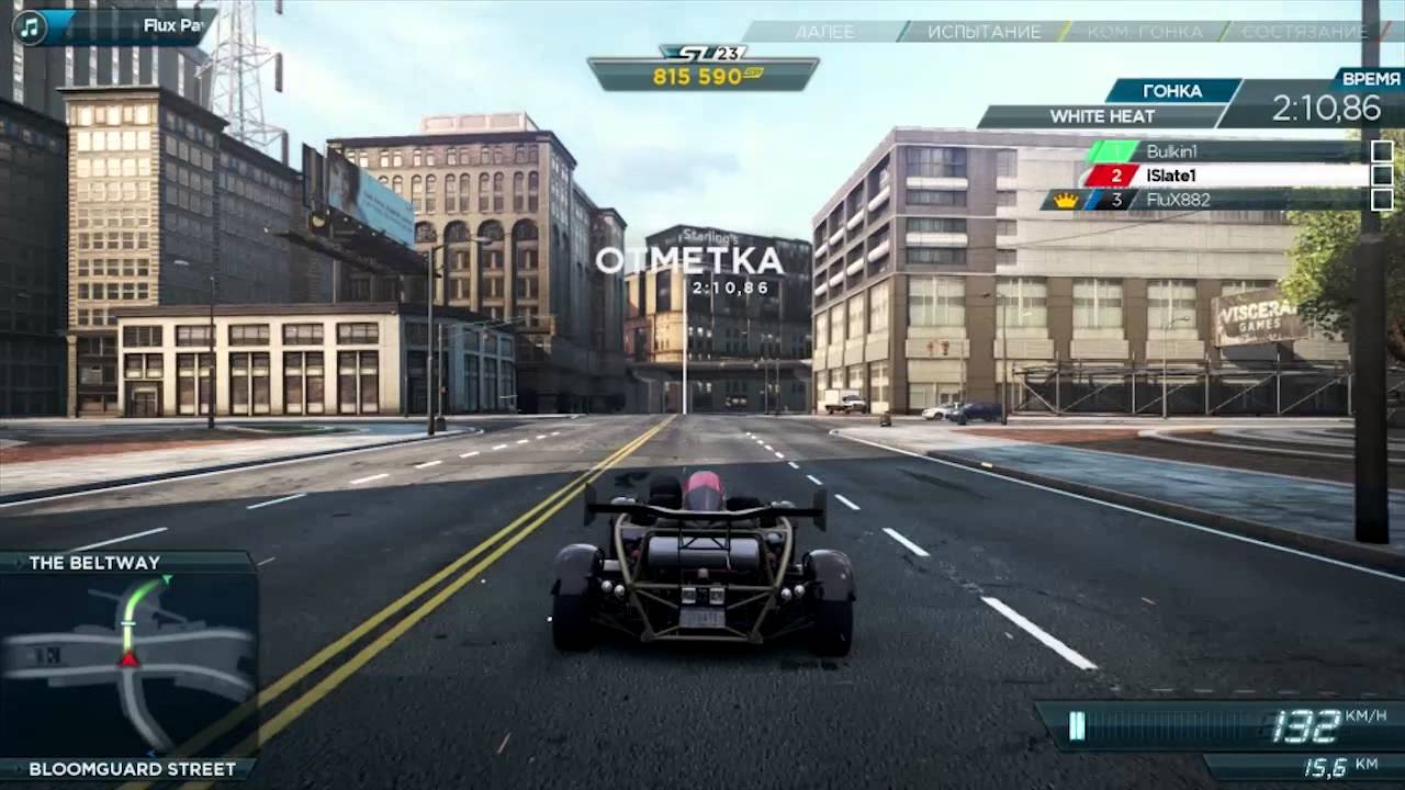 Смешновки #29 - NFS:MW (CG) - 