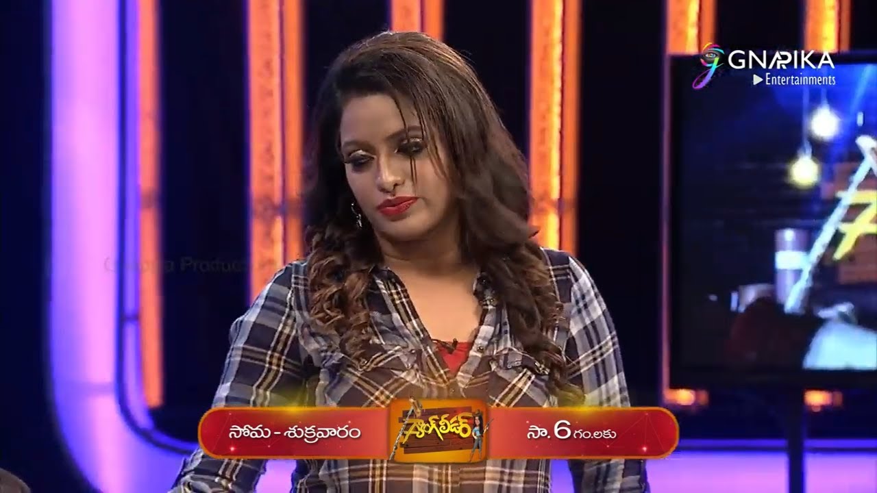 Gang Leader Episode 25 Promo | with Udaya Bhanu & Naresh on ETV Plus