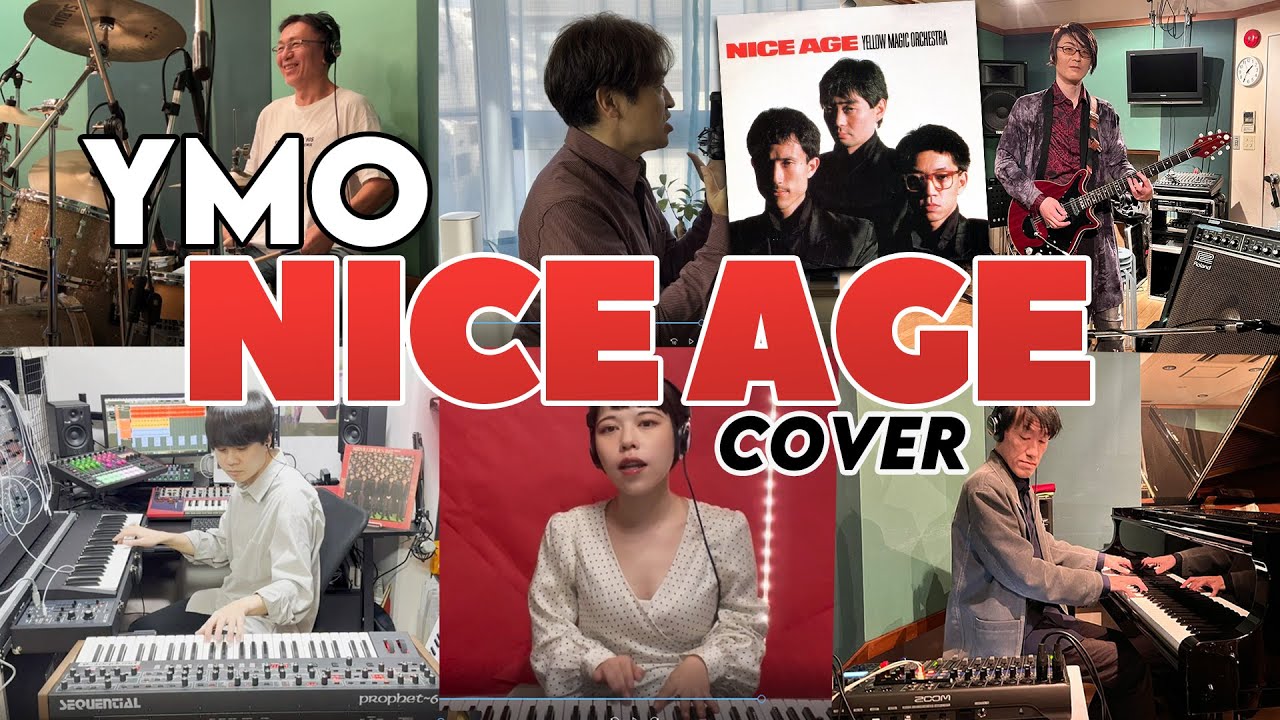 4K【YMN】NICE AGE ナイスエイジ JINGLE ジングル YMO / YMO リモートレコーディング第二弾 Cover カバー コピー