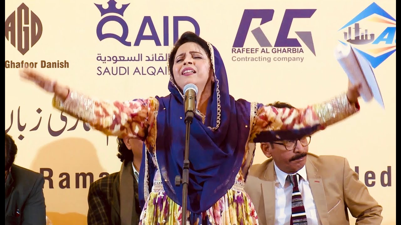 SHABEENA ADEEB@JEDDAH MUSHAIRA | STRIDING INDIA GLOBAL NETWORK (SIGN) JEDDAH 31ST JAN 2025