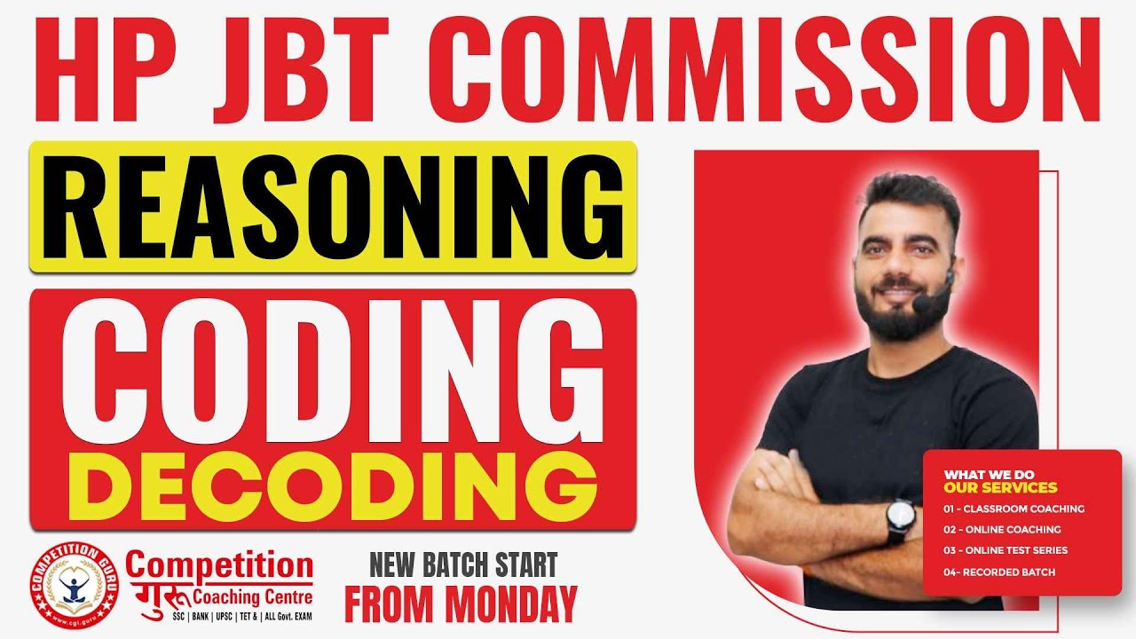 HP JBT Commission REASONING: CODING DECODING || HP JBT COMMISSION COACHING #competitionguru