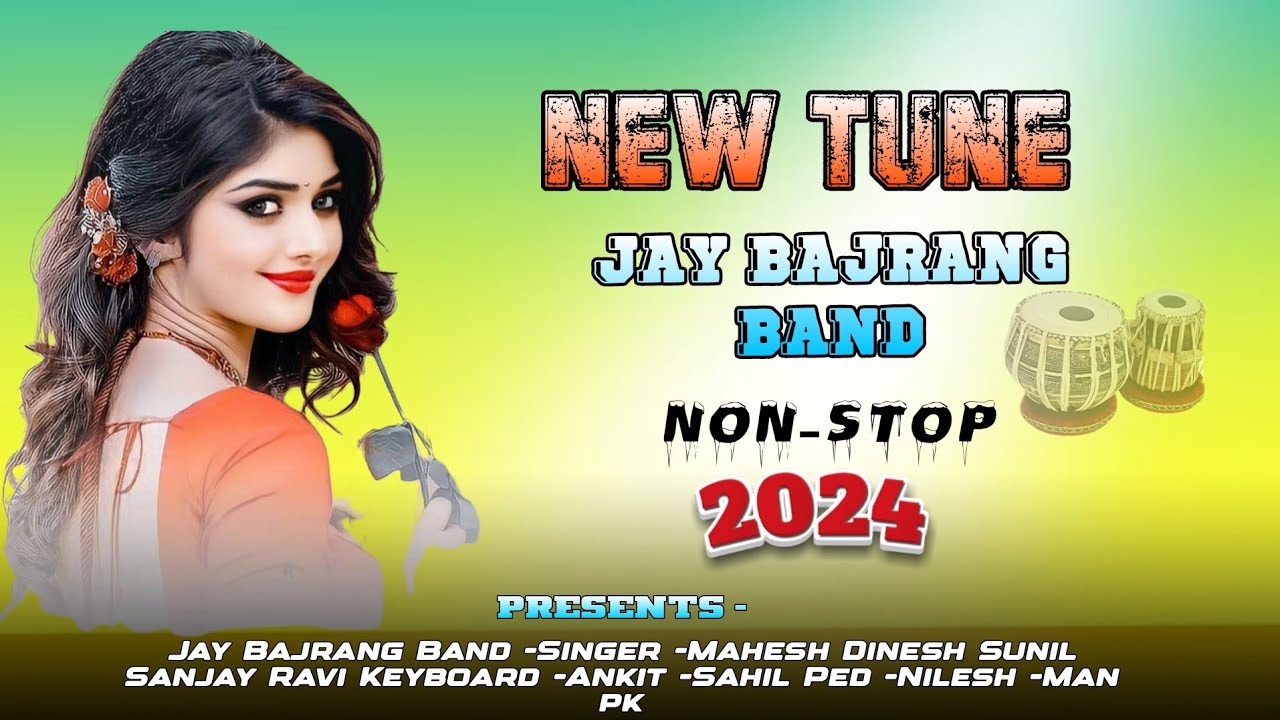 Jay Bajrang Band.. New Tune ke sath Non-stop Timlis headphone use 🪘🪘👌👌