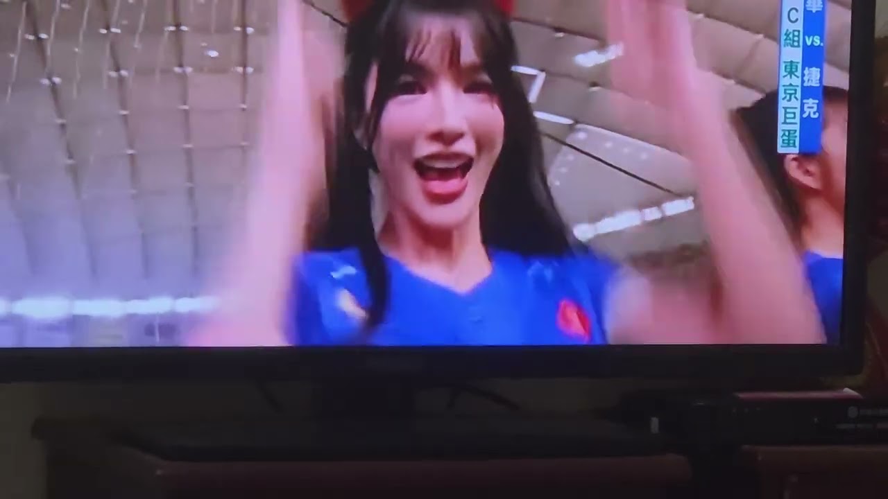 對於韓國真的贏了心臟快跳出來