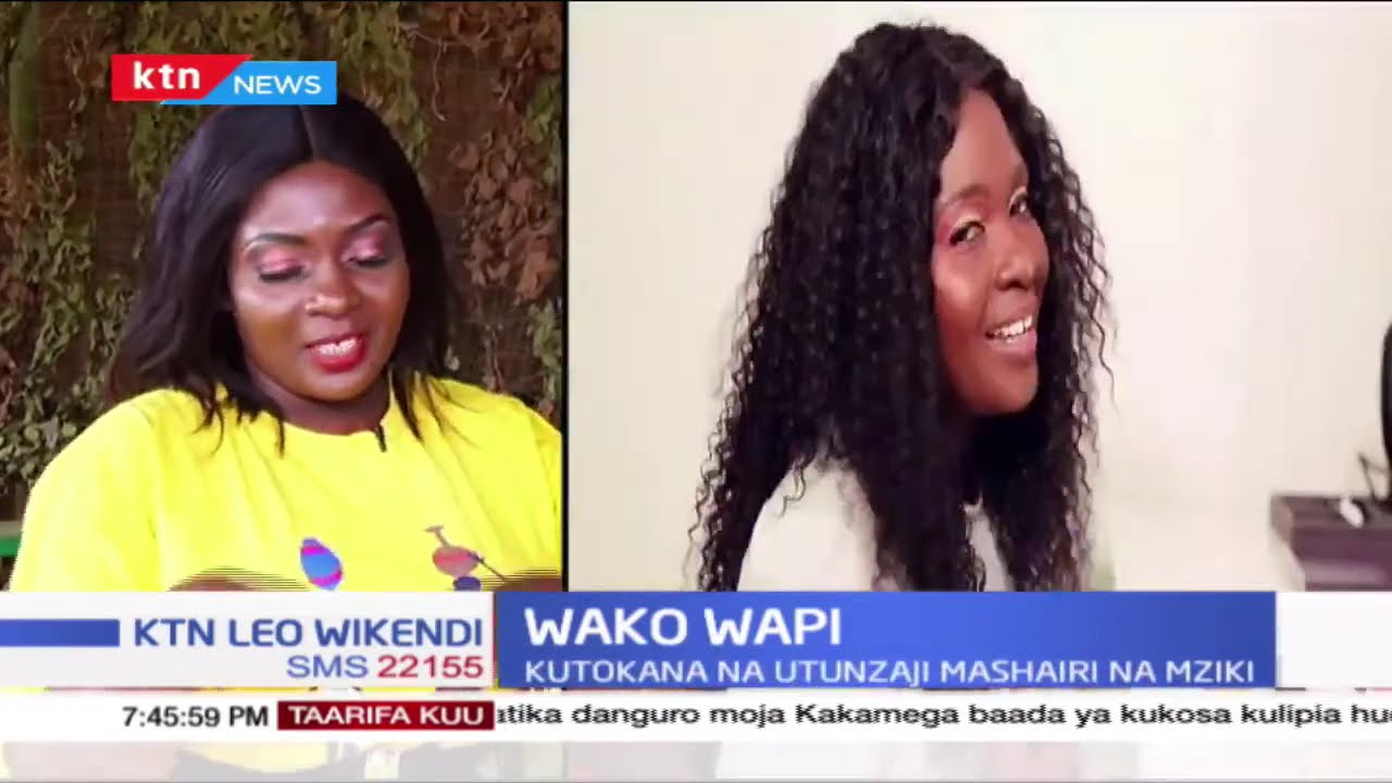 Wako wapi?: Tunamwangazi mwanamziki Nyota Ndogo