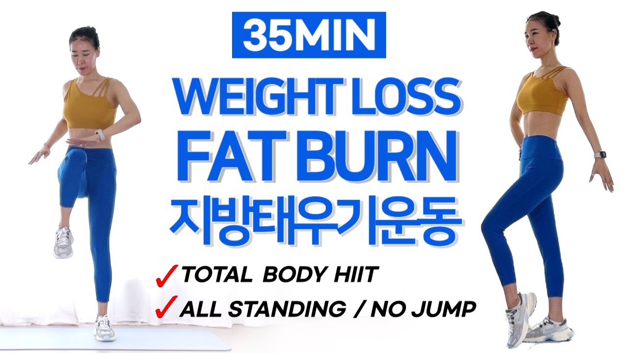 [Fat Burn HIIT] 35 Min Cardio Workout at Home | Low Impact | No Jump | No Equipment