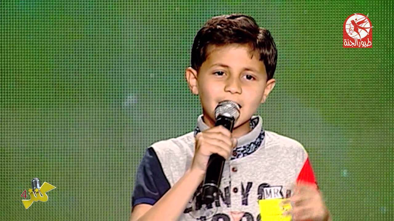 بنحبك يا وطنا (باسل العدوان) - كنز 4 | طيور الجنة