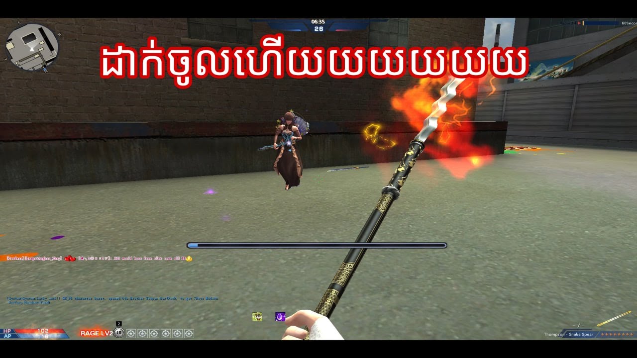 អត់ដកវិញទេៗៗៗៗៗៗៗៗៗៗៗ