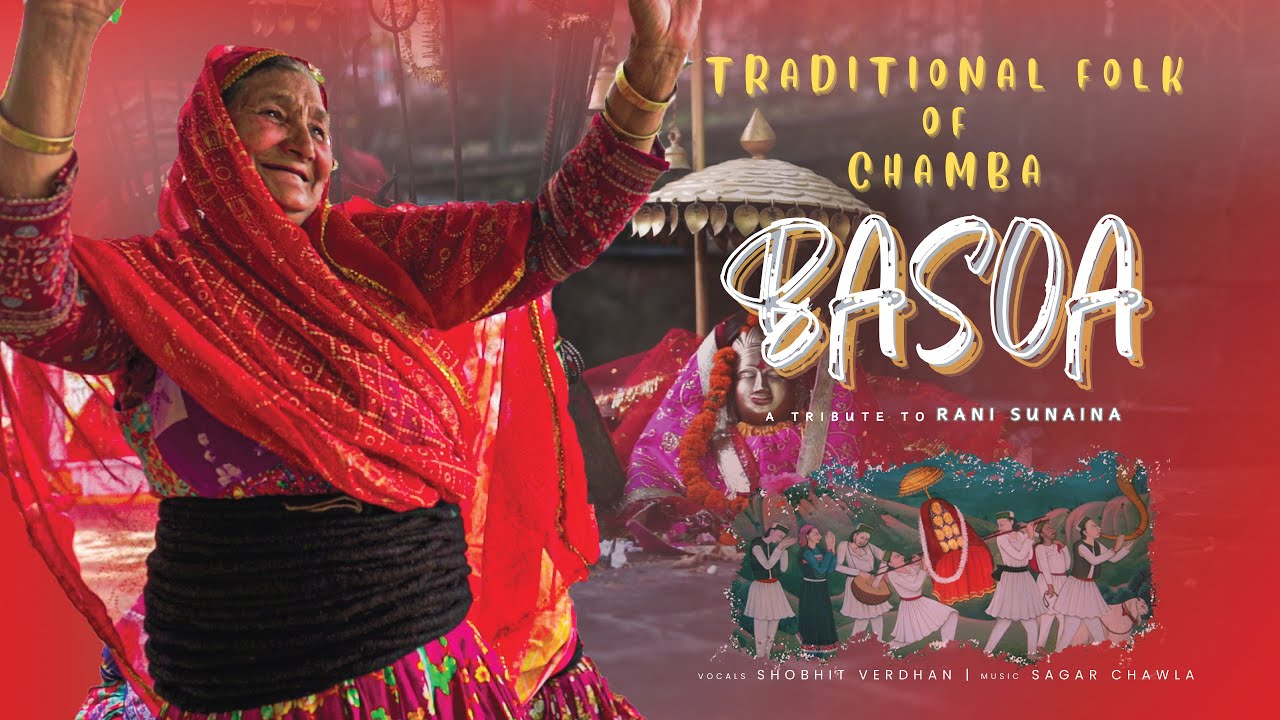 Basoa | Chamba Folk | Suhi Mata Mela | Shobhit V | #chambafolk #folksong #himachal #basoa #chamba