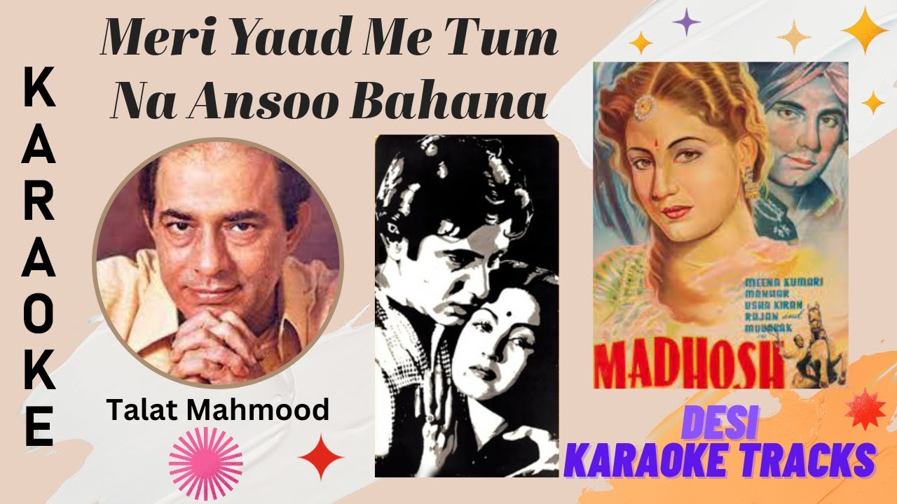 Meri Yaad Mein Tum Na Ansoo Karaoke With Scrolling Lyrics | Free Pakistani Karaoke For Music Lovers