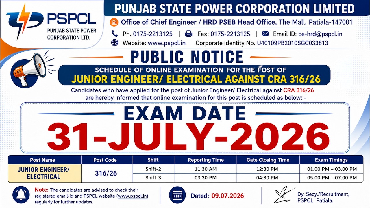PSPCL Junior Engineer (Electrical) Exam Date 2026 Out | Exam on 31 July 2026 #Exam Viral