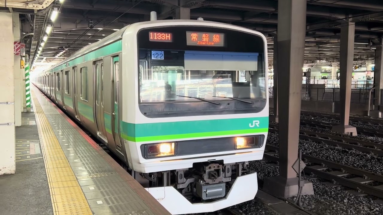 E231系0番台東マト122編成+東マト104編成常磐線快速取手行き日暮里駅(JJ-02)発車 Joban Line Rapid Train Bound For Toride(JJ-10)