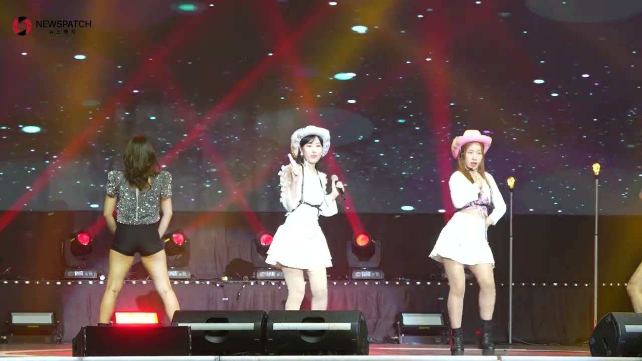 려화‘ 카우보이 (with 자밍) 올림픽공원 230510