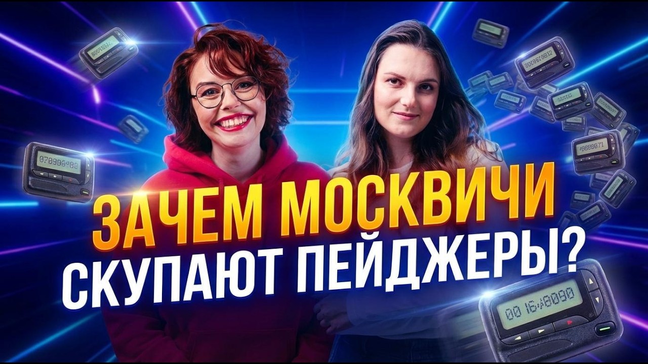 Какие статьи бюджета пойдут под нож | Госдума без интернета | 100 лет бесплатной пиццы