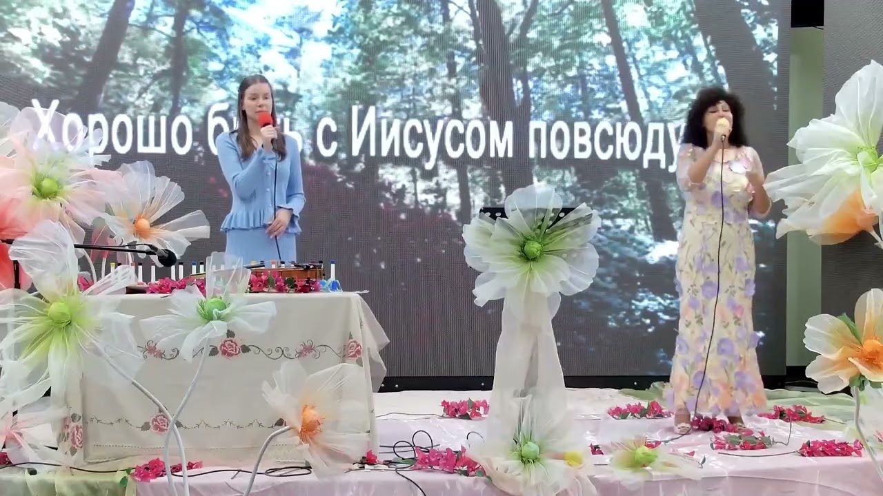 Творческая христианская встреча с Анжеликой Вишня. Ноябрь 2025