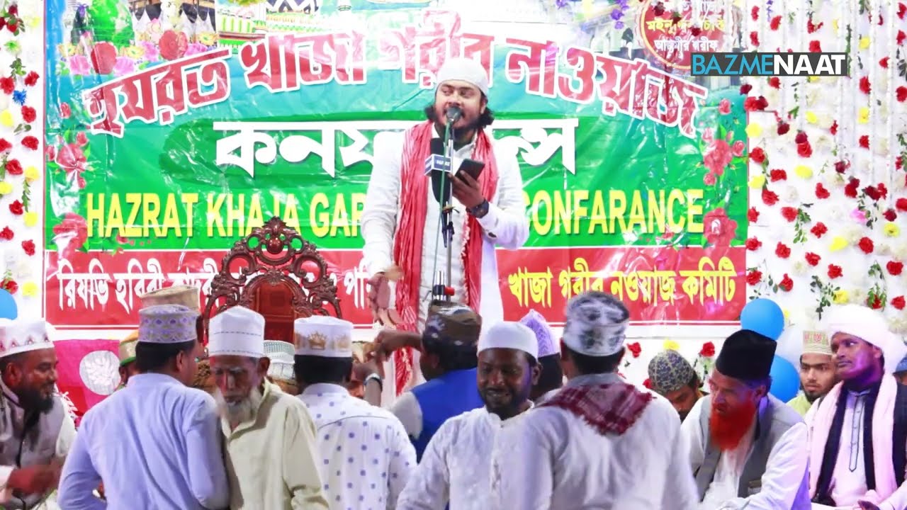 Saj Gaya Sarkar Ka Jalsa Bahadurpur Mai - Nadeem Raza Faizi