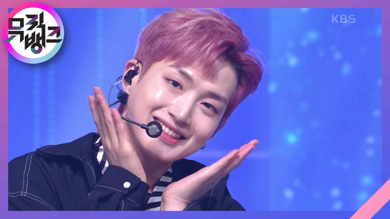 ROYALTY - MUSTB (머스트비) [뮤직뱅크/Music Bank] | KBS 230505 방송