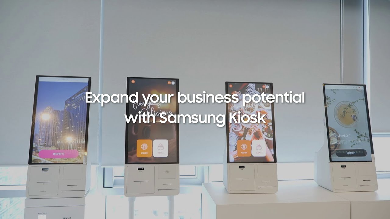 Smart Signage Solutions: Case Study - Fiserv Korea | Samsung