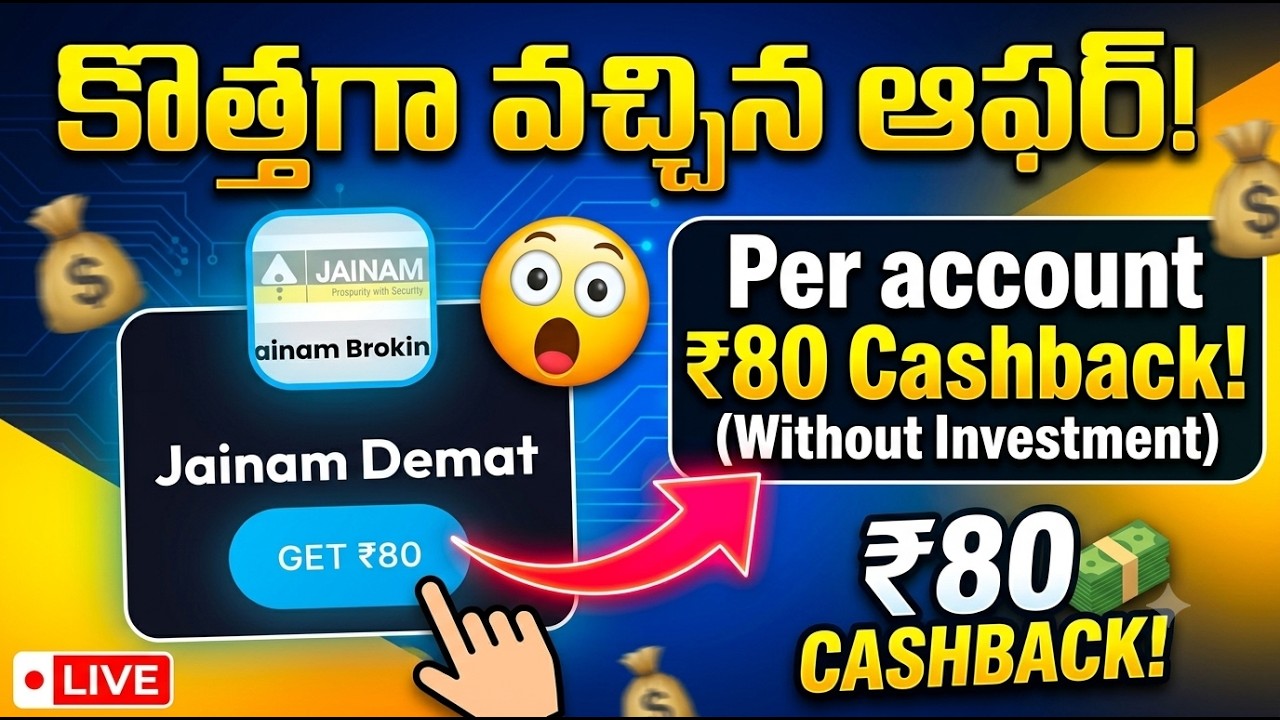Best Online Cashback offers Today ! Per Account 8O Cashback! New Cashback offers ! #telugutech16