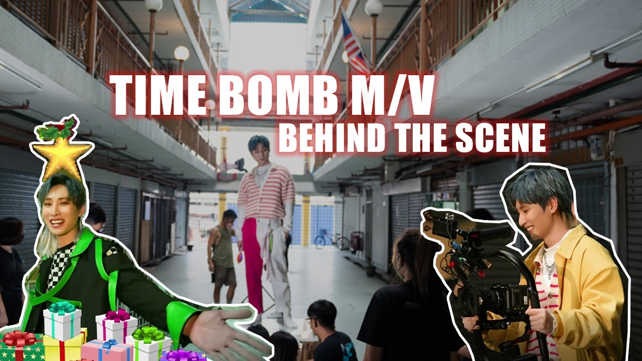 TIME BOMB M/V Behind The Scene