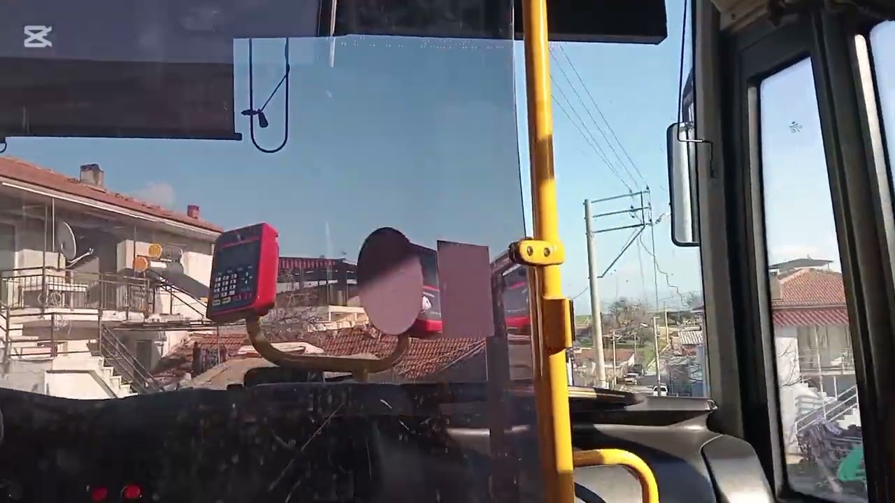 766 kemalpaşa-ansızca | otokar sultan city/eshot
