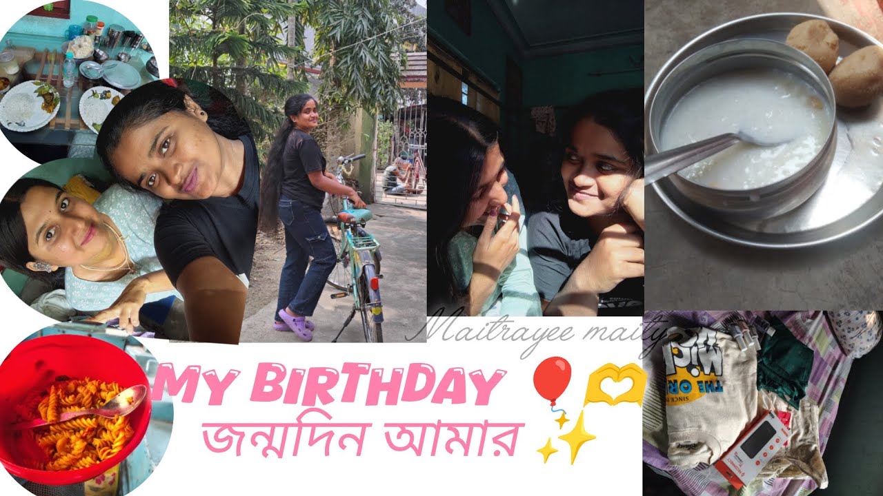 জন্ম দিনে এমন কেনো হলো 😭💔#trendinvideos #viralvideo #vlog #vlogvideo #bengali #grwm #makeup 