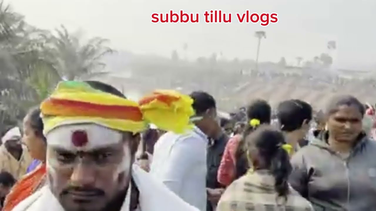 శ్రీ బలివే రామలింగేశ్వర స్వామి  తీర్థం | subbu tillu vlogs | subbu tillu | #బలివే తీర్థం #balive2026