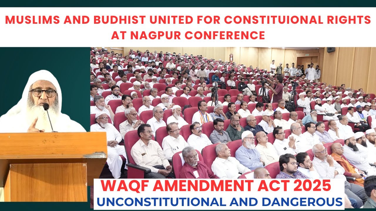AIMPLB General Secretary appeals all minorities to unite and fight against unjust laws.