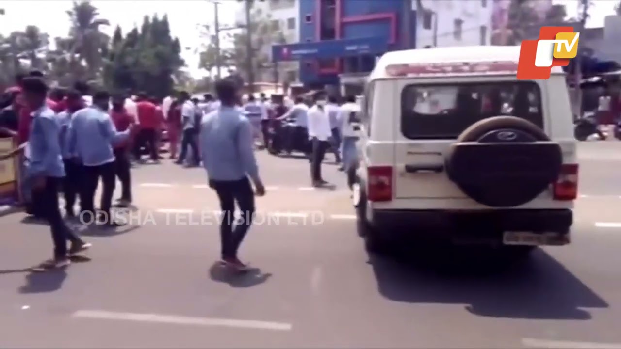 Mangala College Students Demand Plus II Exam Cancellation