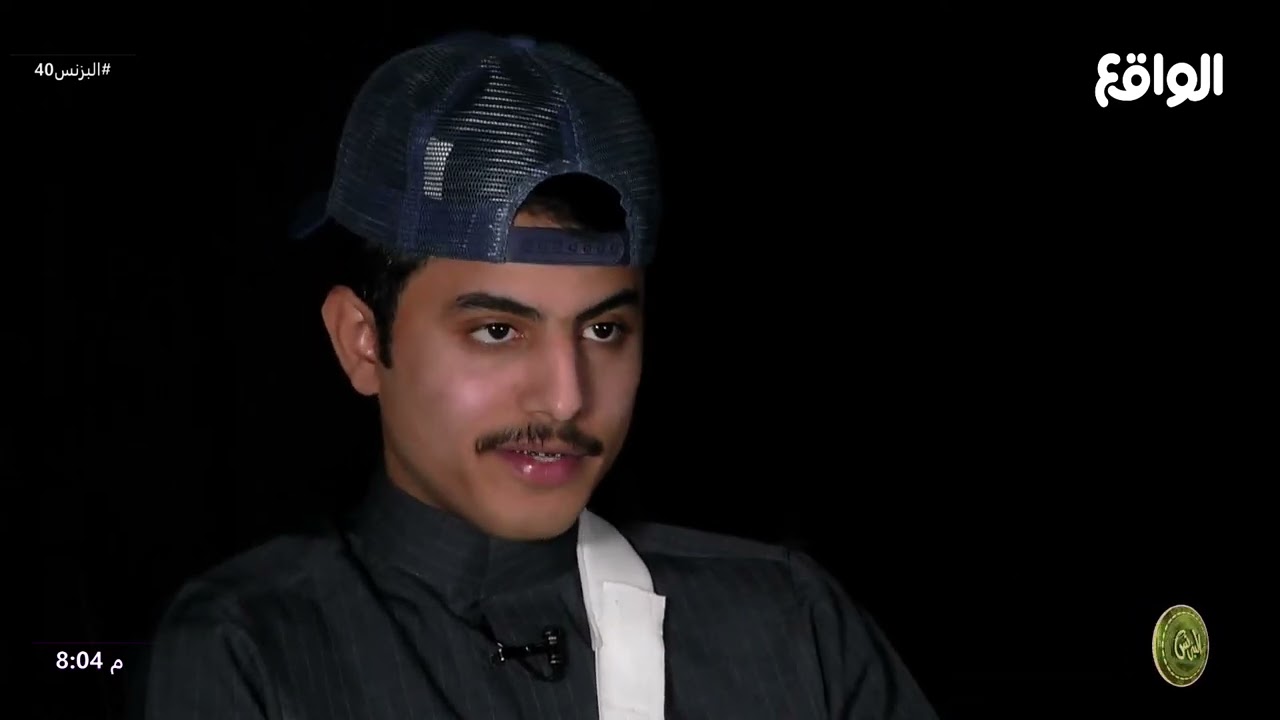 رفض خالد السهلي لعرض صوت أمه رحمها الله ! | أبو كاتم #البزنس40