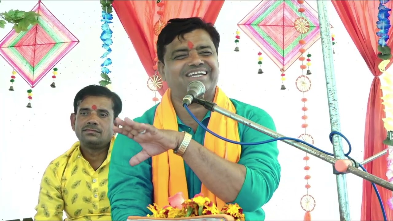ताड़का शुर को किसने मारा था बताय महाभारत सम्राट पप्पू शास्त्री जी ने ग्राम खेड़ा सिकंदरा राऊ में