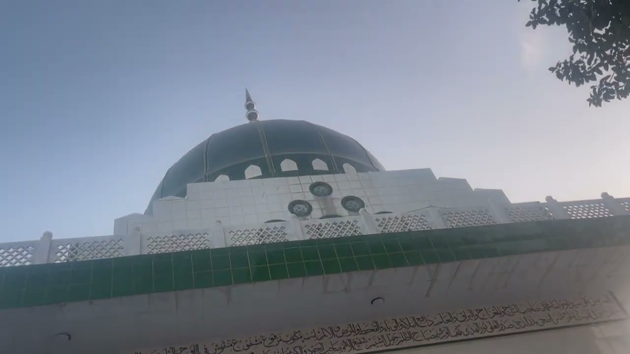 Hazrat Naeemuddin Shah Makki almashor Baba it peer punch  road Samnabad Lahore  