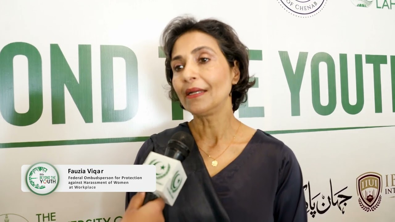 Ms. Fauzia Viqar sharing her feedback on 8th Beyond The Youth #ygapakistan #BTY