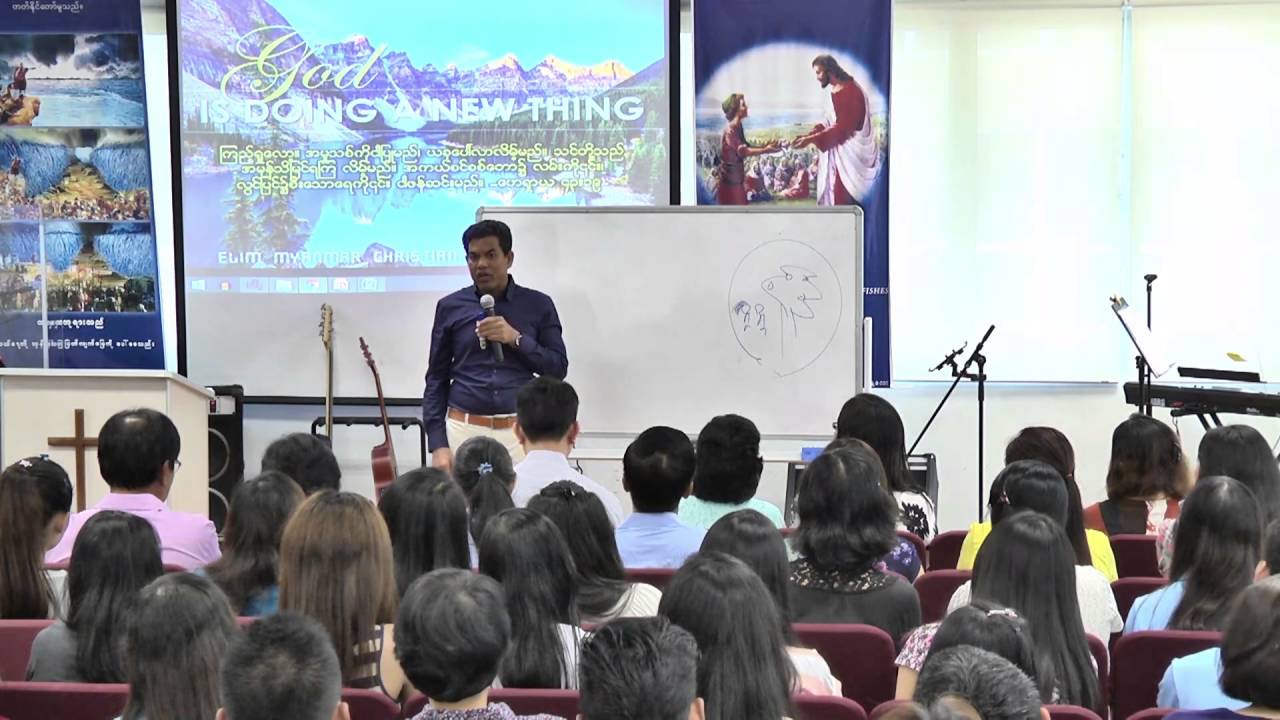 Rev San Toe.EMCF (28/08/2016) 1030am Service