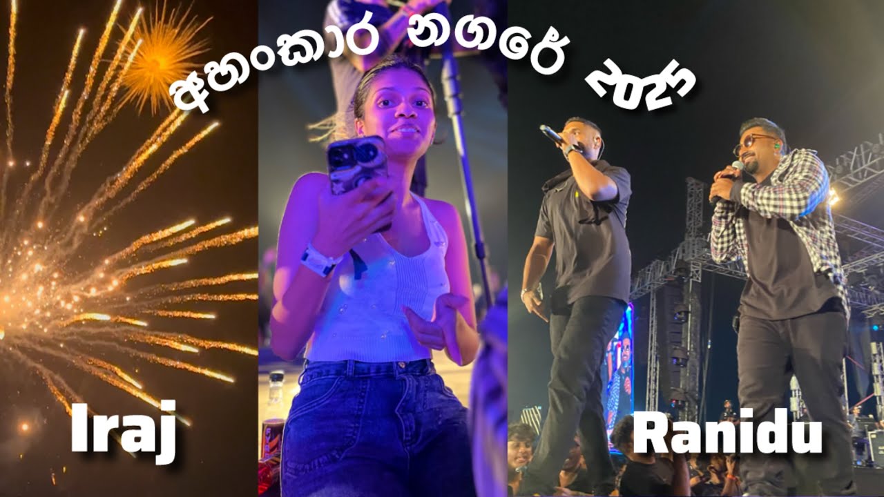 අහංකාර නගරේ 🪩🌙| IRAJ & RANIDU🔥 | Fun එකේම ගෙවූන රැයක් | Definitely a night❤️‍🔥
