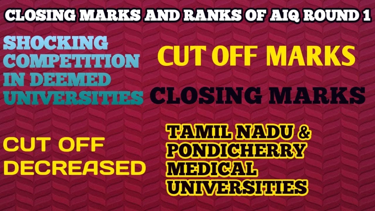 Deemed University Results & Cut off Mark Analysis | Tamilnadu & Pondicherry College Wise Details #ug