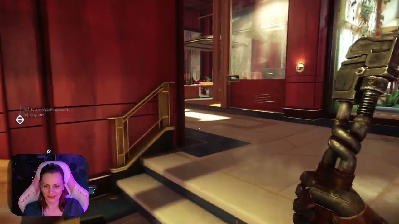 Prey - 3 серия