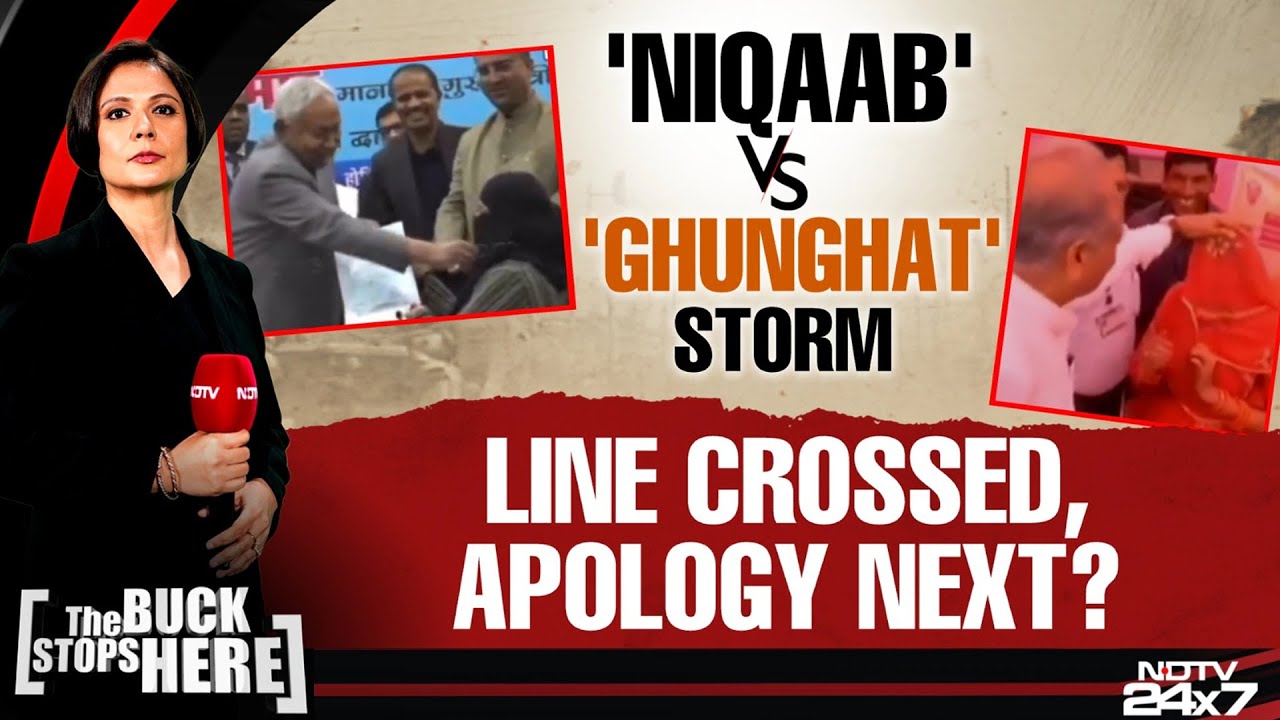 Nitish Kumar News | 'Niqaab' Vs 'Ghunghat' Storm: Line Crossed, Apology Next?