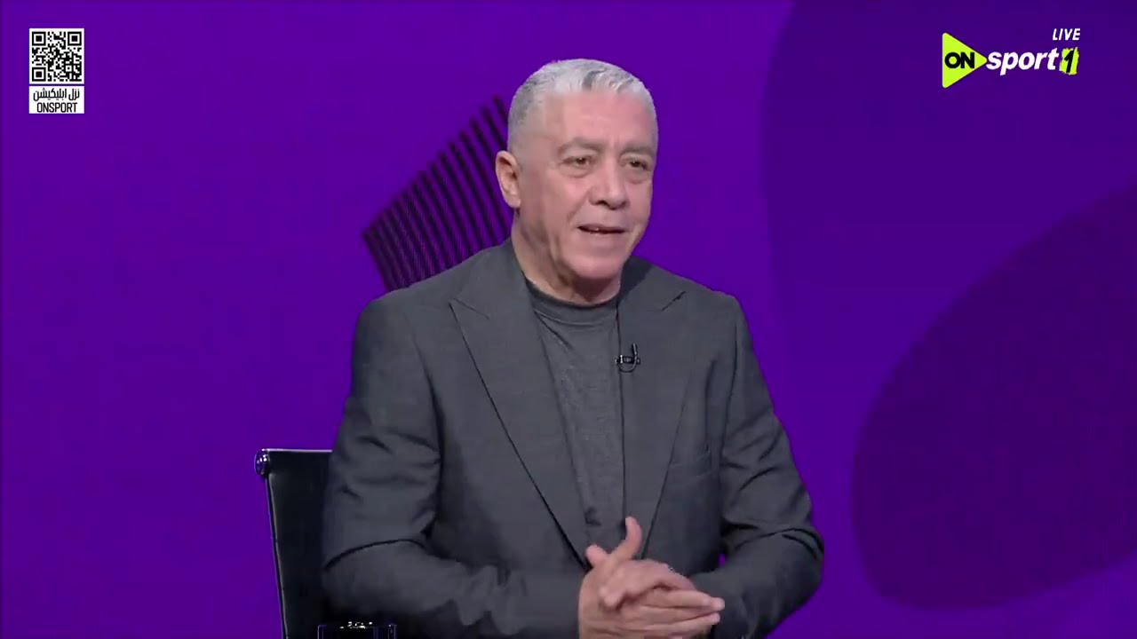 ستوديو الماتش - الأستوديو التحليلي بعد مباراة الزمالك وحرس الحدود في الجولة الـ 18 من دوري نايل