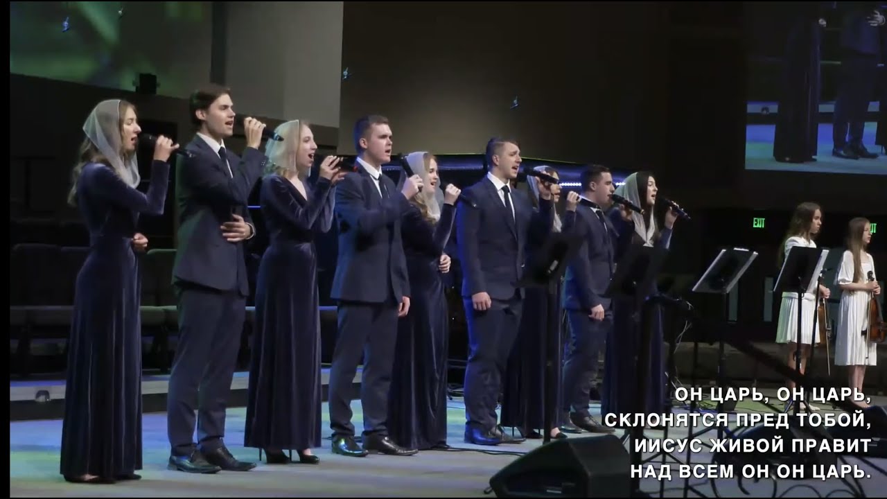 ОН ЦАРЬ / Белый Ангел / White Angel (live)