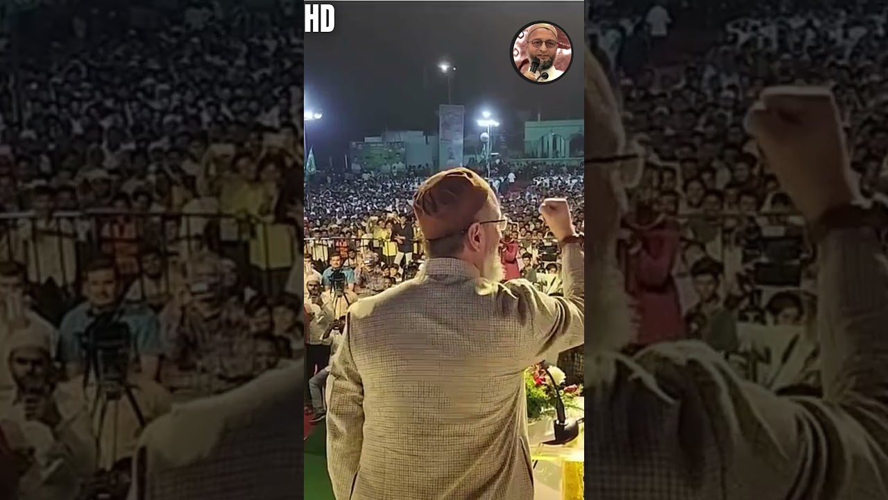 Mujhe meri zimmedari ka ehsas hai |Asaduddin Owaisi HD