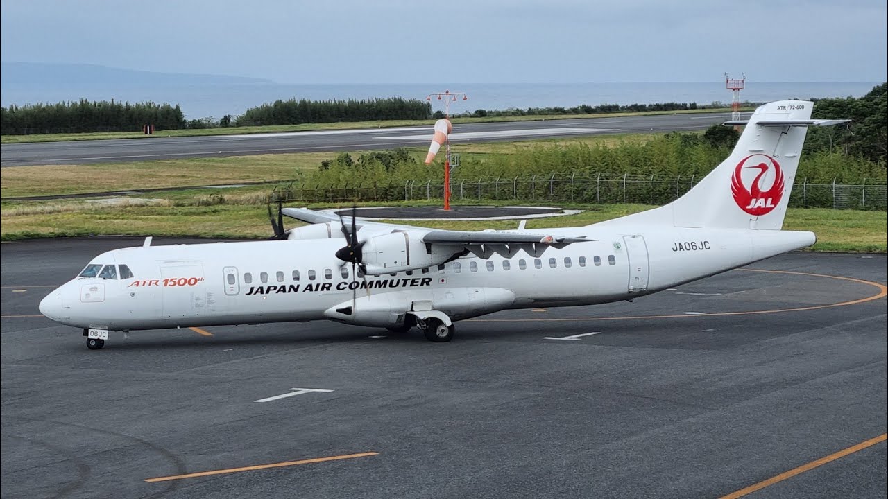 Japan Air Commuter ATR-72 JA06JC -- Landing at Yakushima Island